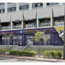 본정형외과의원 이미지