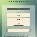 원더로크 홀 이미지