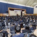 이리북중학교 이미지