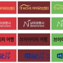 하늘판촉물인쇄