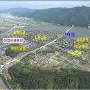 대동종합환경