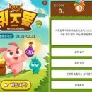 오케이캐쉬백서비스㈜ 이미지