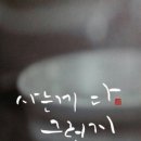 오일카트 이미지