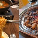 명품숯불갈비 이미지