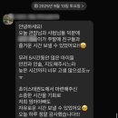 초이스 태권도장 이미지