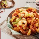 치킨매니아옥수역점
