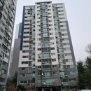 주공아파트 이미지