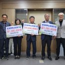 합천동부농업협동조합 쿠키뉴스