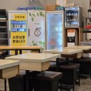 길동우동상봉