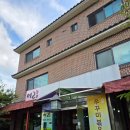 둔전초교 | 둔전 현지인맛집 어량 직화 쭈꾸미볶음 내돈내산 후기, 흰밥이냐 보리밥이냐!