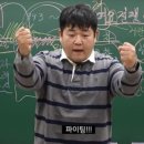 으뜸케어 | [입주청소 후기] 내돈내산 으뜸홈케어 청년안심주택 새집 증후군 케어까지