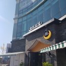 우리반상시월 이미지