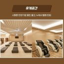 치킨캐슬 | 의정부 아이와 가볼만한 곳 아일랜드캐슬 워터파크 찜질방 내돈내산 후기