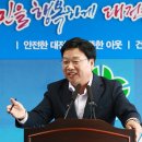 정해2호 이미지