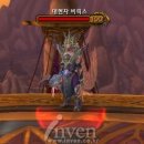 정예태양광 이미지