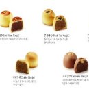 2010.09.02 아침검은콩 다이어트 155일 ♥ 이미지