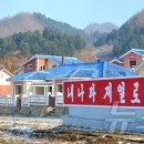 평암농장 이미지