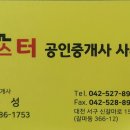 30170-3-28 이미지