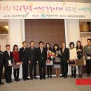 대전동부경찰서 천동파출소 이미지