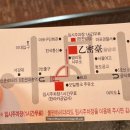 한라카공업사 이미지