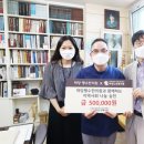 하당맹수한의원 이미지