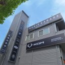 베이직개러지 이미지