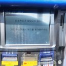 정지뜰주유소 네이버블로그