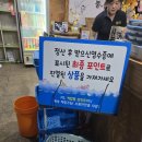 붕어의 신 실내낚시터 네이버블로그