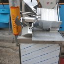 우진육절기 이미지