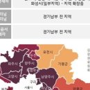 에코출장세차 이미지
