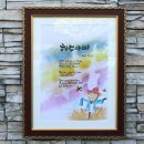 시화로1 이미지