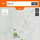 의료법인덕산의료재단김천제일병원 이미지