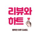 Yes공인중개사사무소 이미지