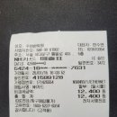 수연한의원 이미지