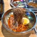 랭삼1992 | 광주 남구 냉삼 “랭삼1992 무등시장점”