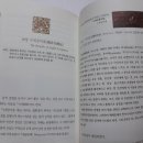 수희공덕