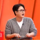 안경나라안경원 이미지