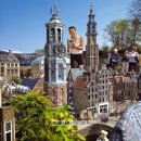 마두로담 이미지