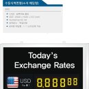 (주)교원스위트호텔 제주 이미지