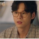 으뜸플러스 안경 수원광교점 이미지