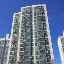 화도진주공그린빌아파트 이미지