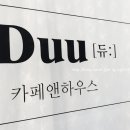 중앙동176 이미지