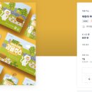 디자인주스 - 장성군 못재로 85-6 | 디자인주스