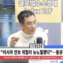 뉴노멀쿡 이미지