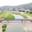 경안천 유방동 이미지