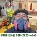 약대목욕탕 이미지