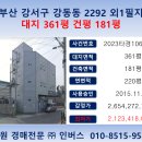 창대자동차정비 네이버블로그
