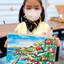 온샘초등학교 이미지