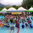 괴산군청소년상담복지센터 이미지