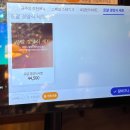 로얄 | 민락동맛집 광안리레스토랑 추천 로얄경양식 스테이크 후기